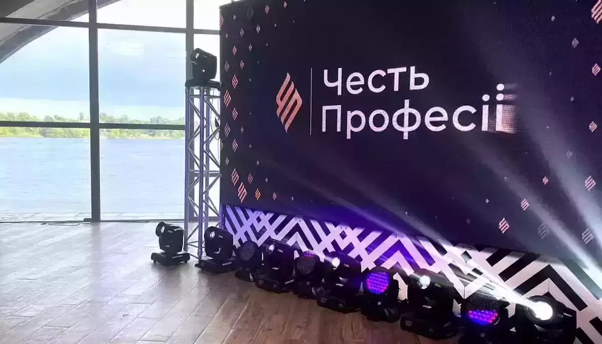 Конкурс &laquo;Честь професії&raquo; відреагував на заяви про можливий конфлікт інтересів членів журі