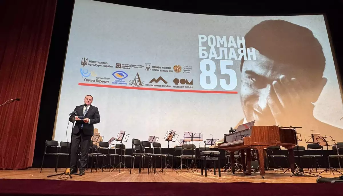 Роману Балаяну вручили орден князя Ярослава Мудрого