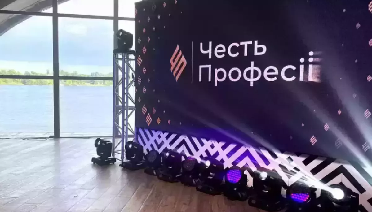 Організаторка конкурсу &laquo;Честь професії&raquo; закликала медійників долучитися до його реформування