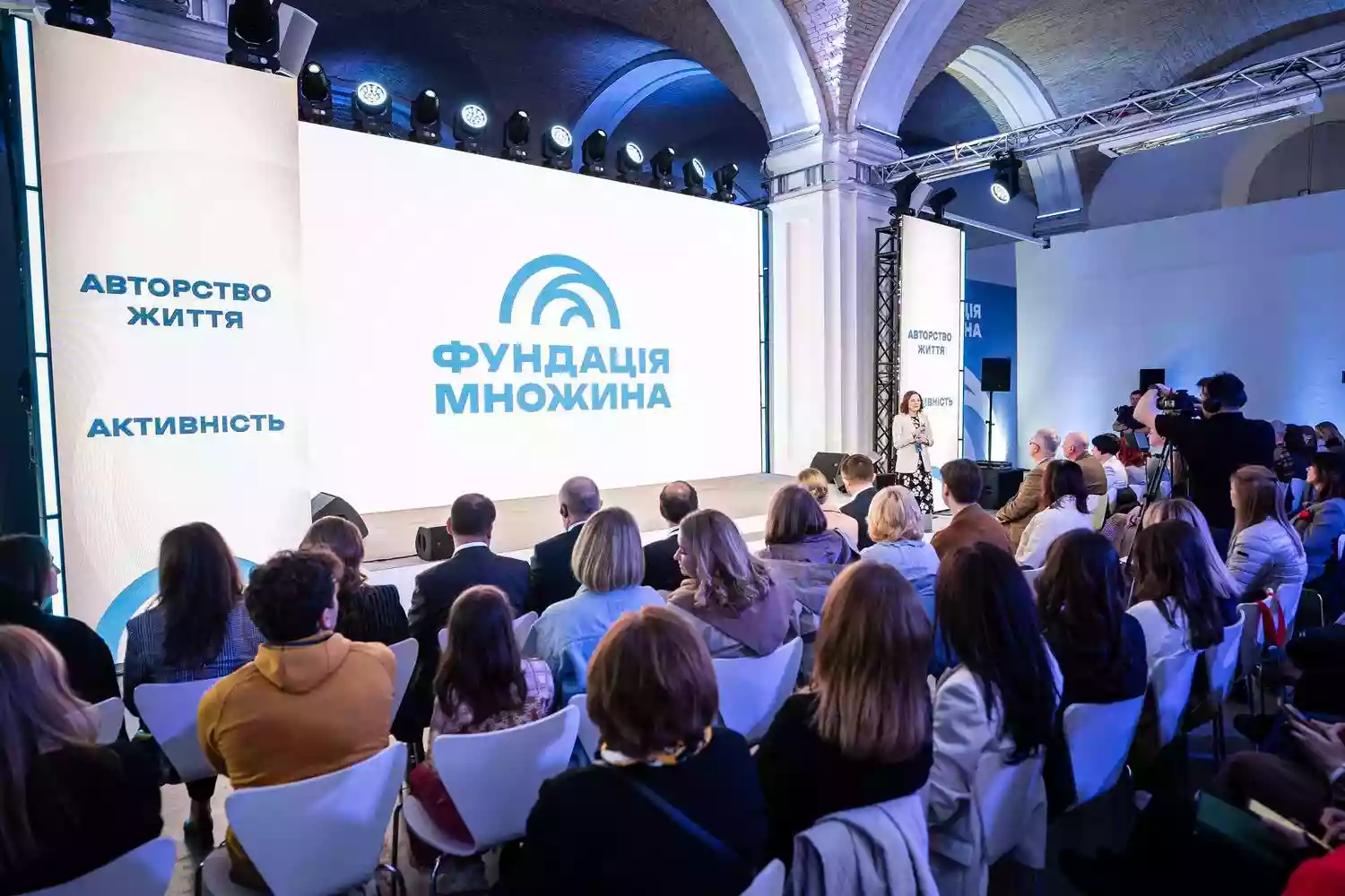 «Фундація Множина» оголосила грантовий конкурс для громадських і благодійних організацій. Як податись?