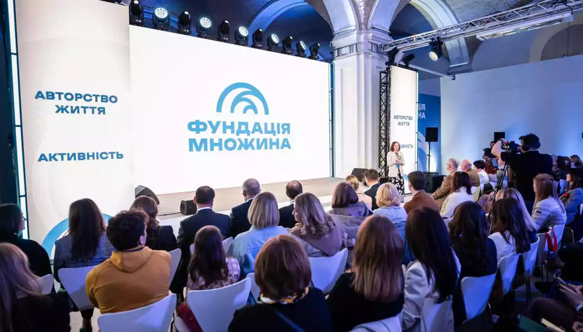 «Фундація Множина» оголосила грантовий конкурс для громадських і благодійних організацій. Як податись?