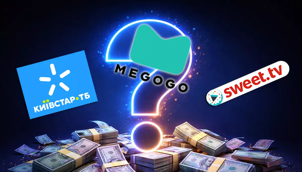 Megogo,  &laquo;Київстар ТБ&raquo; та Sweet.tv: прибуткові чи збиткові?