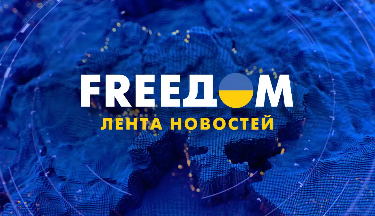 Новий YouTube-канал українського іномовлення &laquo;FreeДом. Лента новостей&raquo; отримав перший мільйон переглядів