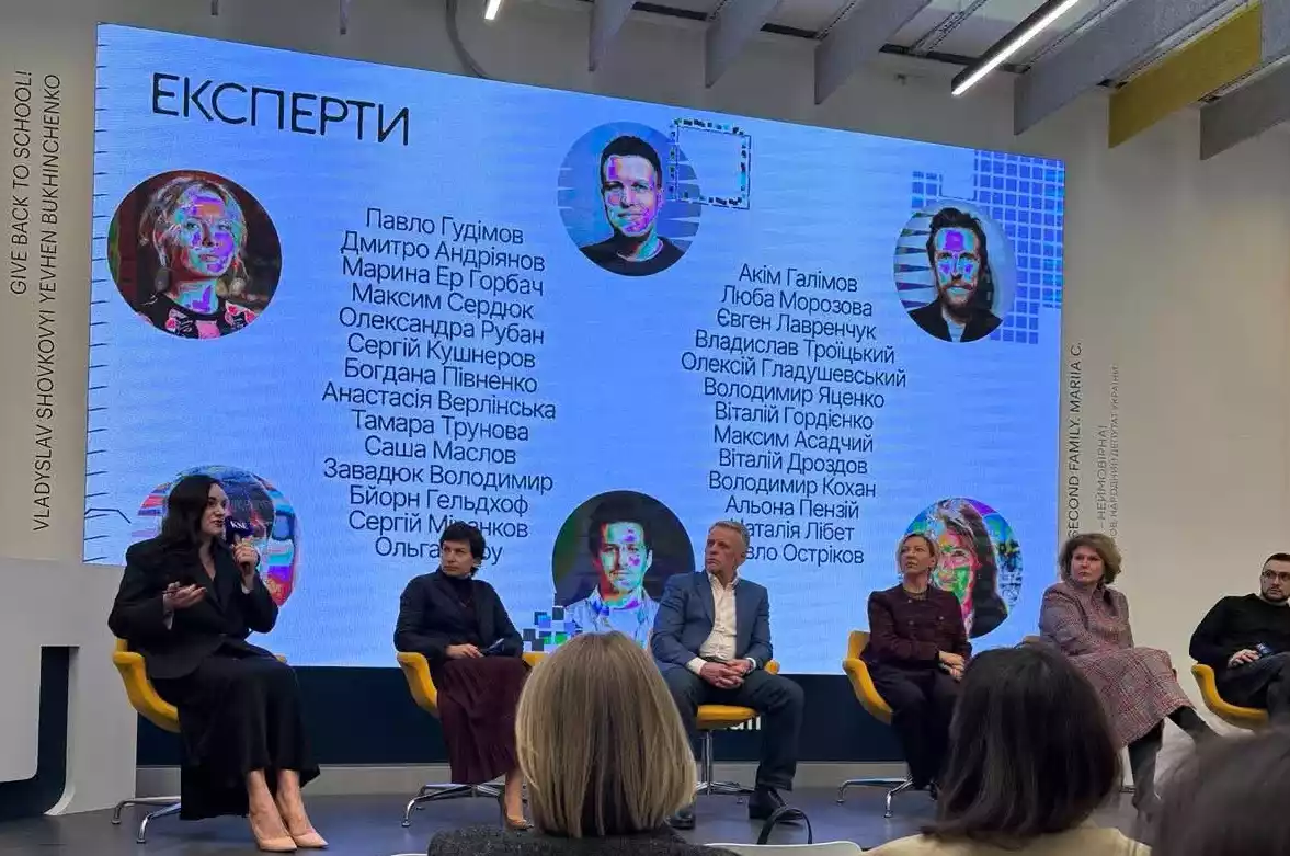 Маслов, Гордієнко, Кохан, Остріков: назвали нові імена експертів програми «Тисячовесна»