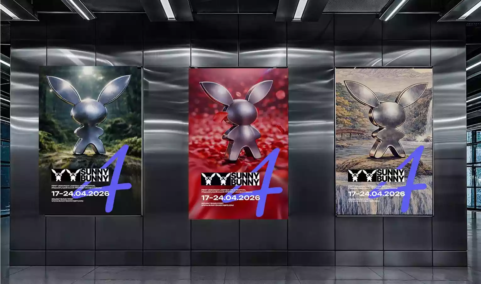 Невідомий зірвав показ програми короткометражних фільмів фестивалю квір-кіно Sunny Bunny