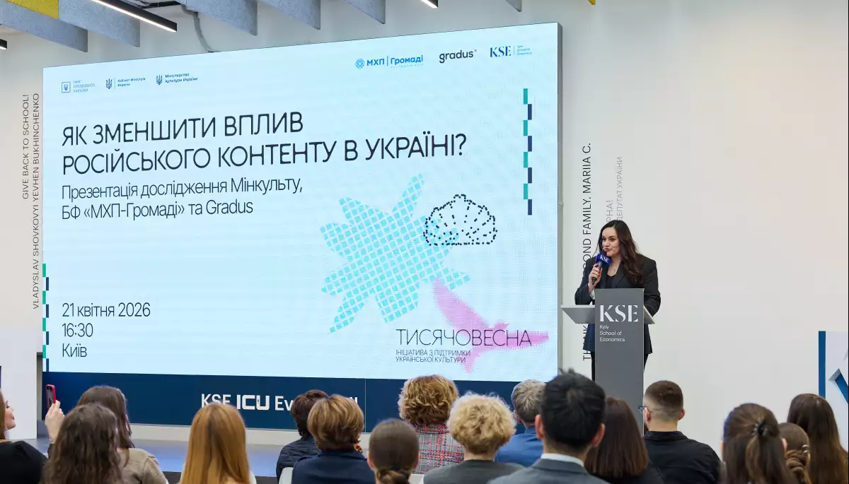 Дослідженння Gradus: Запит на український контент є, але за умови доступності, якості та сучасного формату