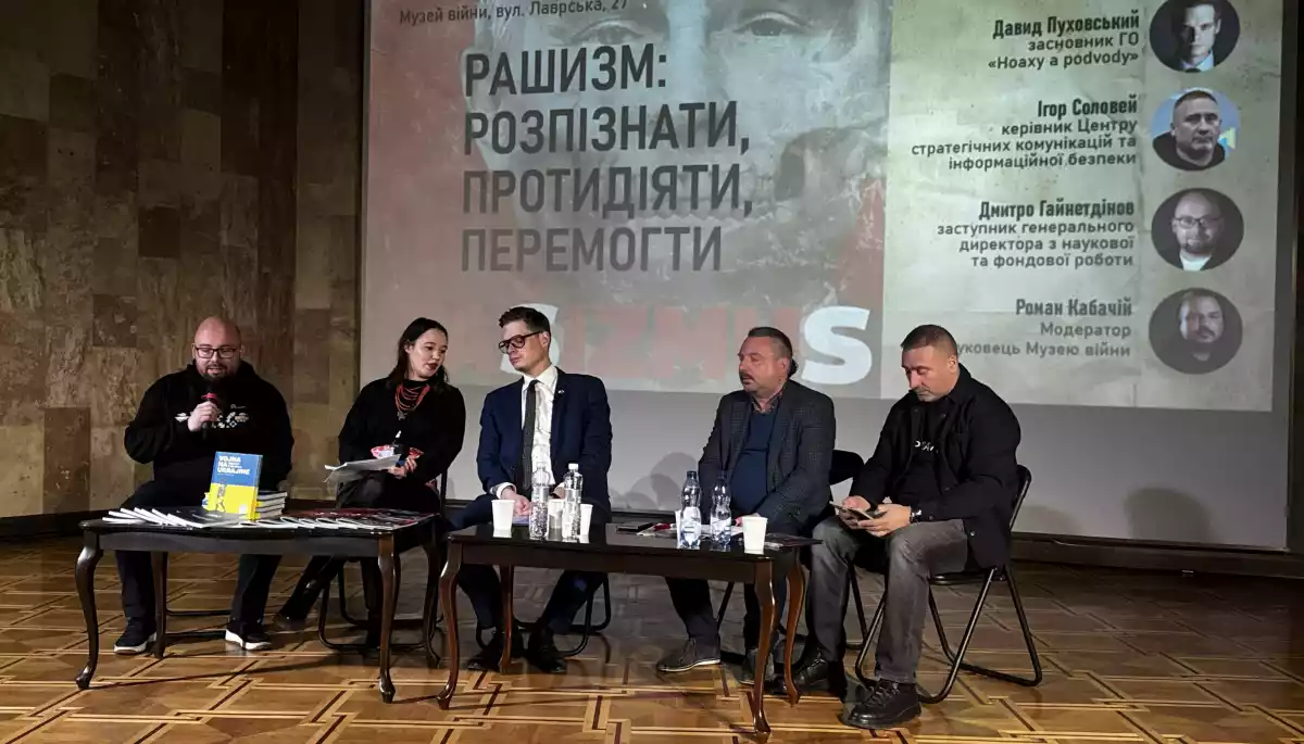 Від орденів Леніна до окупаційних банерів з Херсона: в Україні планують відкрити музей російської пропаганди