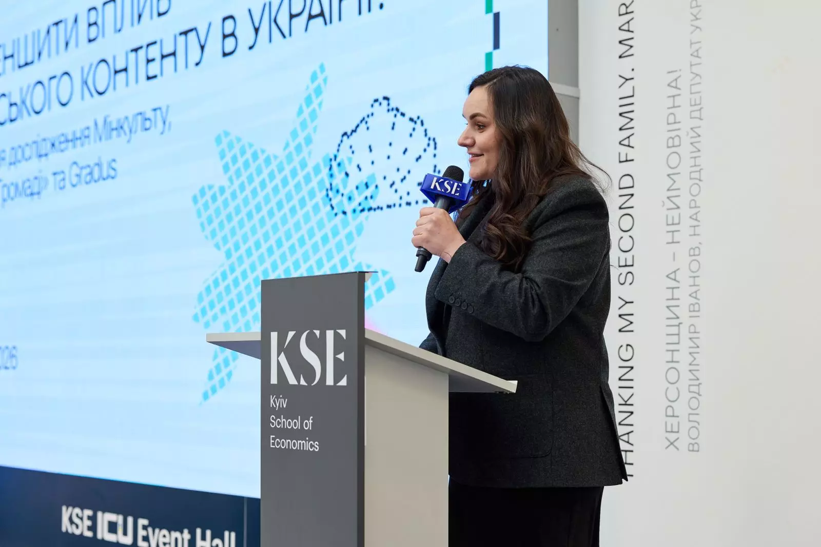 Як зменшити вплив російського контенту? Мінкульт, БФ &laquo;МХП-Громаді&raquo; та Gradus презентували дослідження медіаспоживання українців