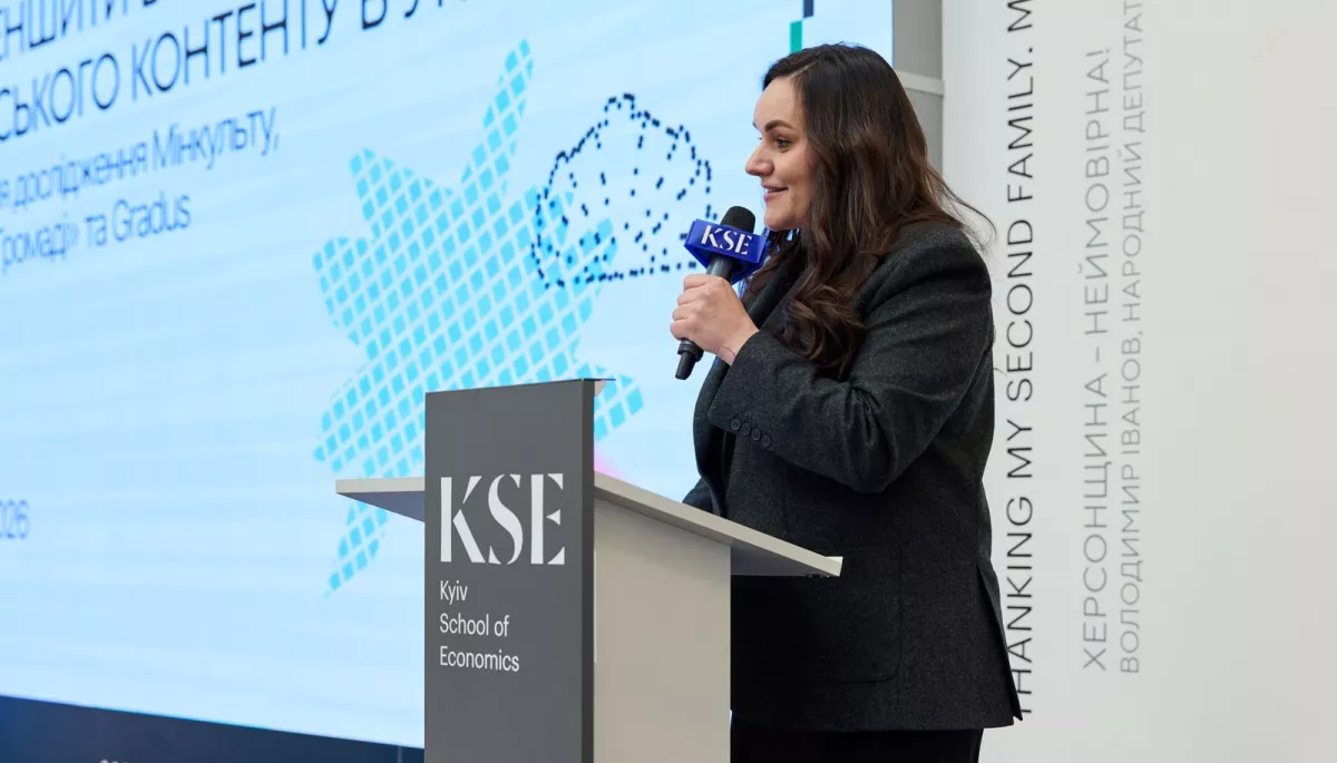 Як зменшити вплив російського контенту? Мінкульт, БФ &laquo;МХП-Громаді&raquo; та Gradus презентували дослідження медіаспоживання українців