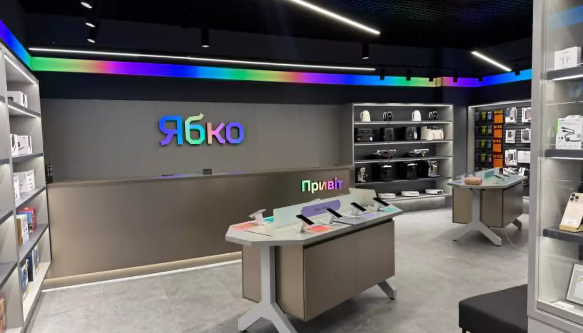Ритейл без бар&rsquo;єрів: мережа Ябко будує інклюзивні простори та розширює програму працевлаштування ветеранів