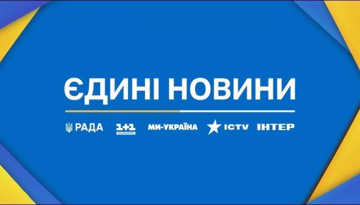 Упродовж 20&ndash;26 квітня в ефірі телемарафону були депутати лише від &laquo;Слуги народу&raquo;, &mdash; моніторинг &laquo;ДМ&raquo;