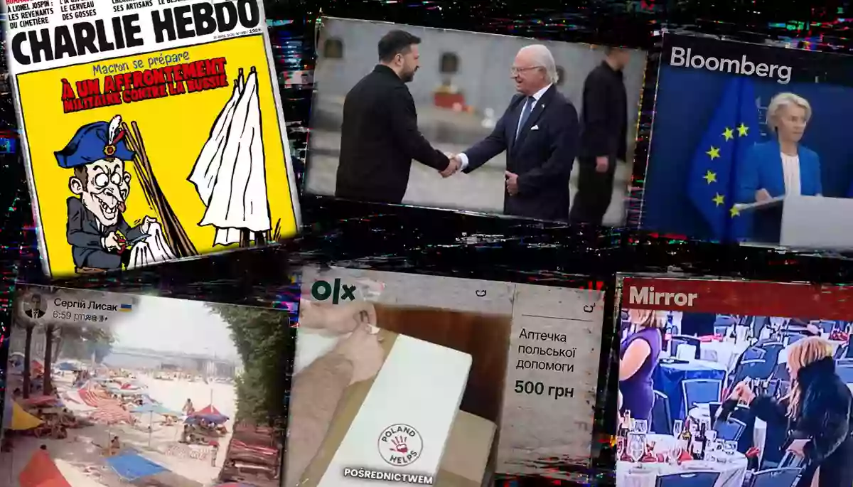 Фейкова обкладинка Charlie Hebdo та підроблений Bloomberg про зняття санкцій з Росії: огляд фейків за 22&mdash;28 квітня 2026 року