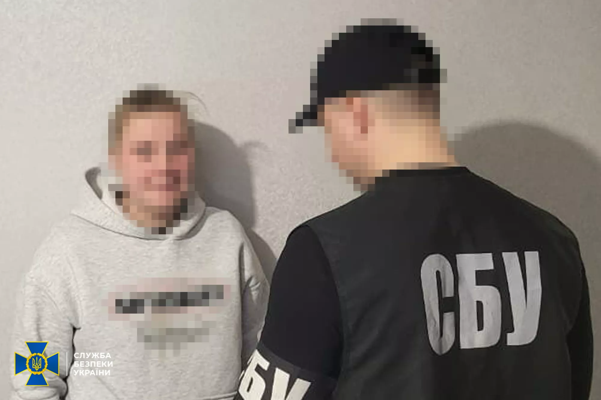 СБУ оголосила підозру адміністраторці телеграм-каналу з Дніпра через поширення даних про позиції Сил оборони