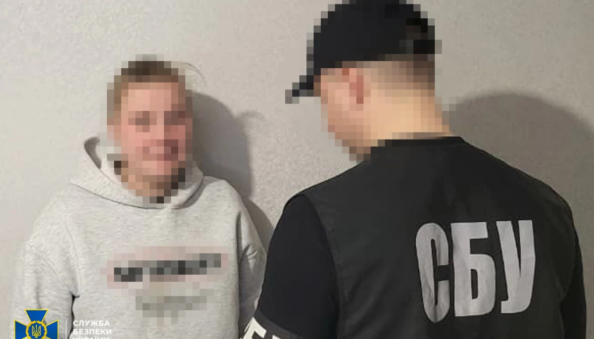 СБУ оголосила підозру адміністраторці телеграм-каналу з Дніпра через поширення даних про позиції Сил оборони