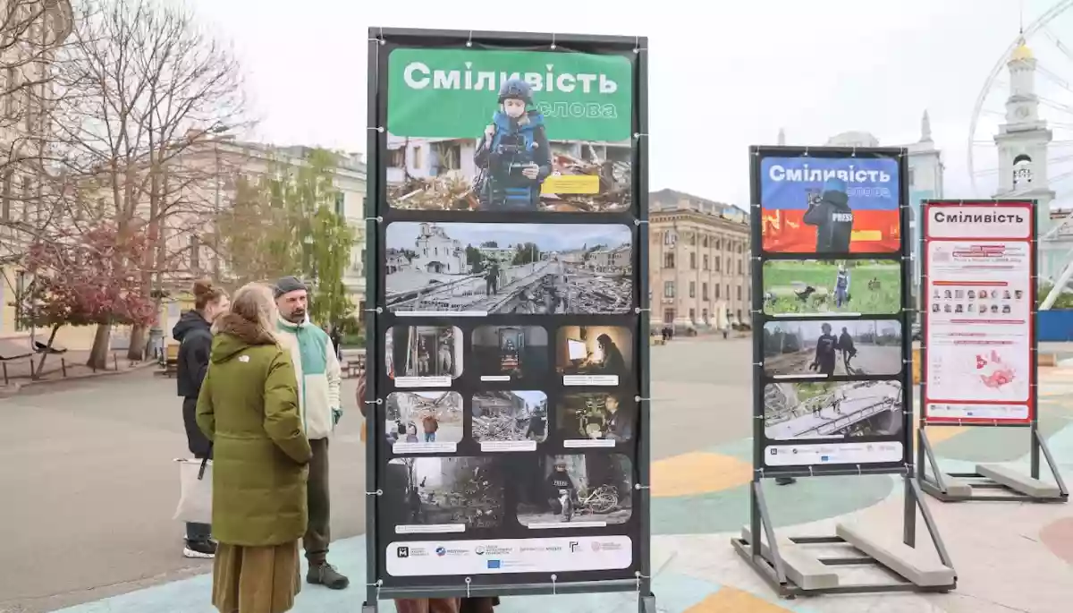 &laquo;Сміливість слова&raquo;: у Києві відкрили фотовиставку про українських журналістів під час війни