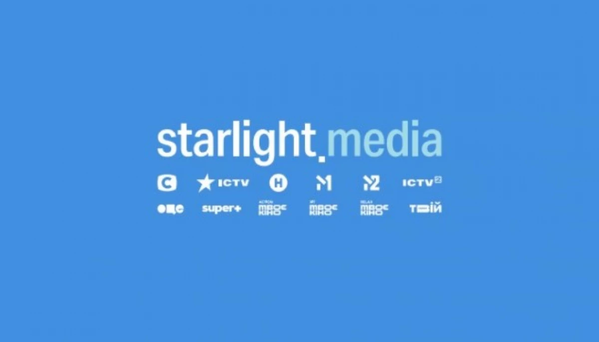 На ICTV змінився менеджмент