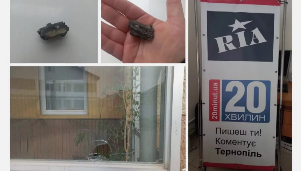 Редакція медіа &laquo;20 хвилин&raquo; зазнала пошкоджень під час атаки російських дронів на Тернопіль