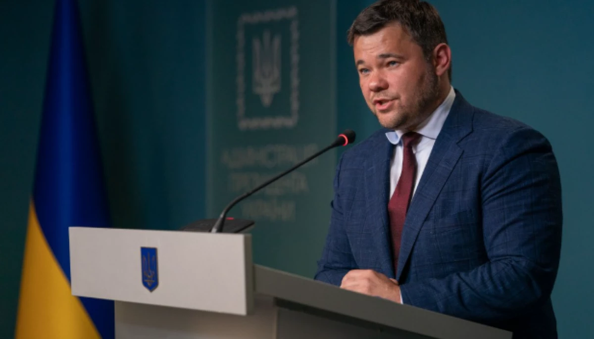 Зеленський запровадив санкції проти ексглави ОП Андрія Богдана та ще чотирьох осіб, що загрожують нацбезпеці