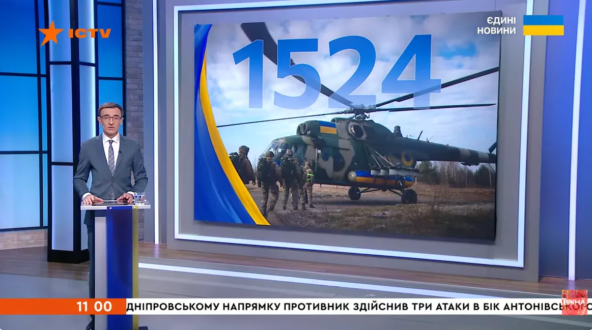 Моніторинг телемарафону &laquo;Єдині новини&raquo; й ефіру Першого каналу Суспільного за 27 і 29 квітня 2026 року