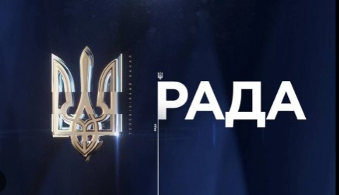 Канал &laquo;Рада&raquo;  обрав підрядника для виробництва телемарафону