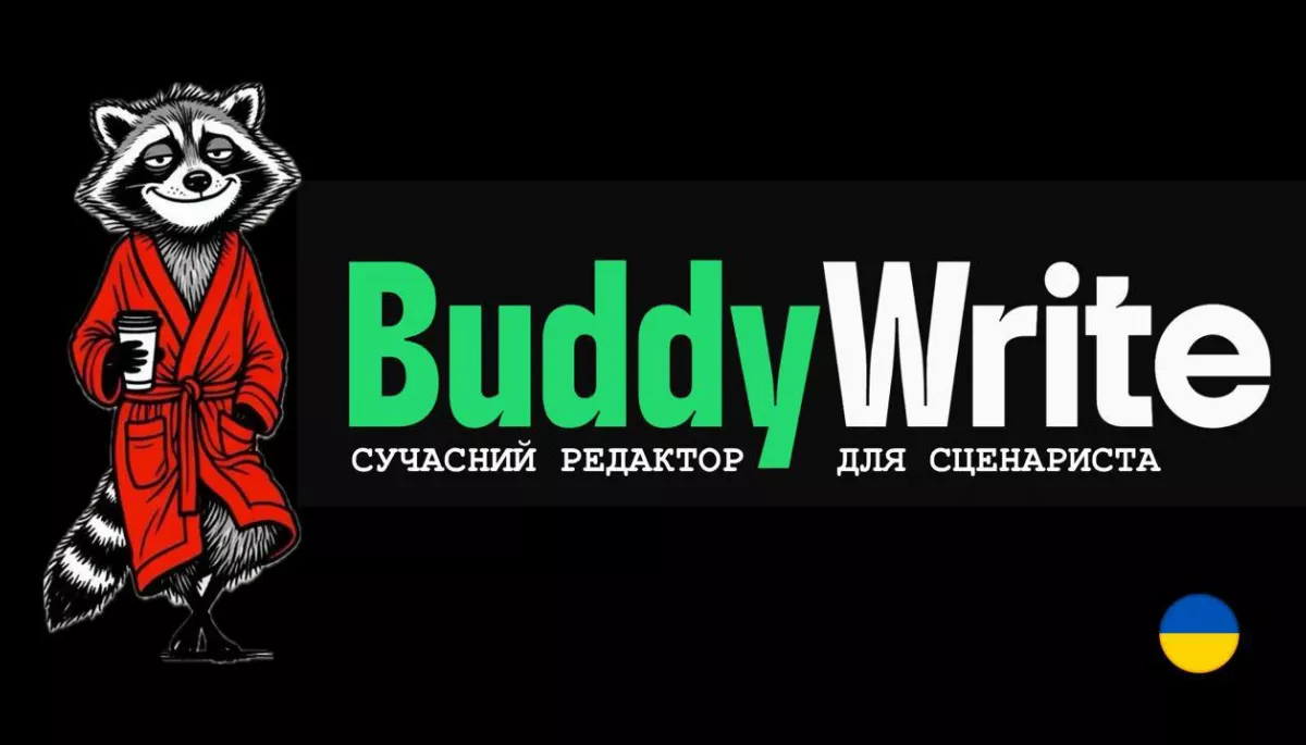 В Україні запустили редактор сценаріїв BuddyWrite із вбудованим ШІ (ДОПОВНЕНО)