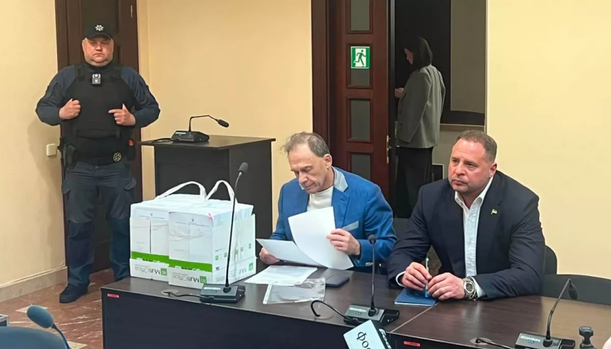 У ВАКС почали обирати запобіжний захід Андрію Єрмаку
