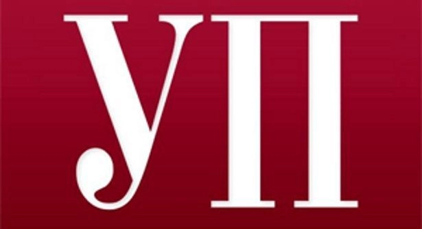 Нацрада винесла три приписи виданням &laquo;Української правди&raquo;