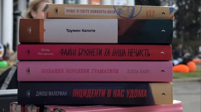 Склад видавництва &laquo;Ще одну сторінку&raquo; зазнав пошкоджень через обстріл Росії