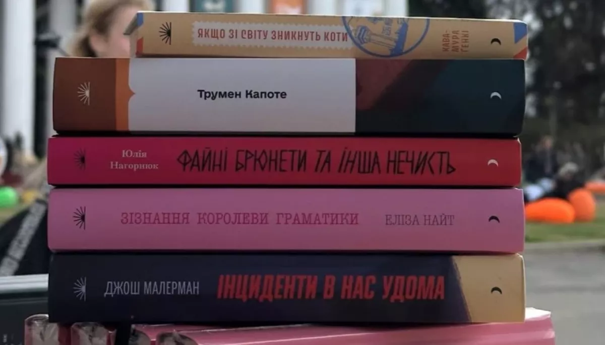 Склад видавництва &laquo;Ще одну сторінку&raquo; зазнав пошкоджень через обстріл Росії