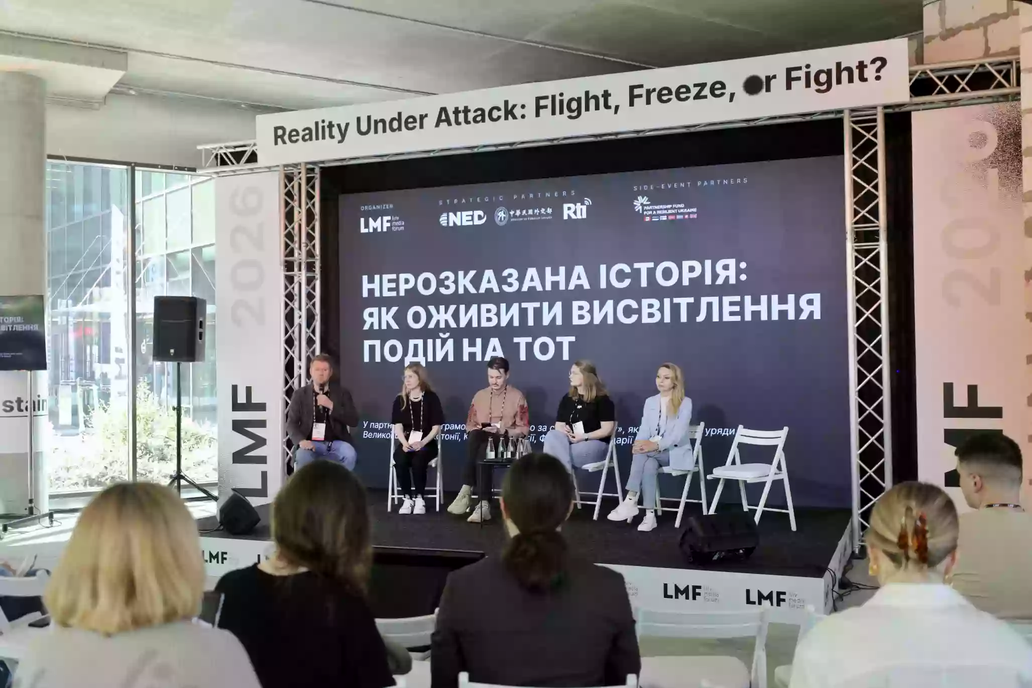 Як медіа висвітлювати ситуацію на ТОТ: головні висновки сесії на LMF-2026