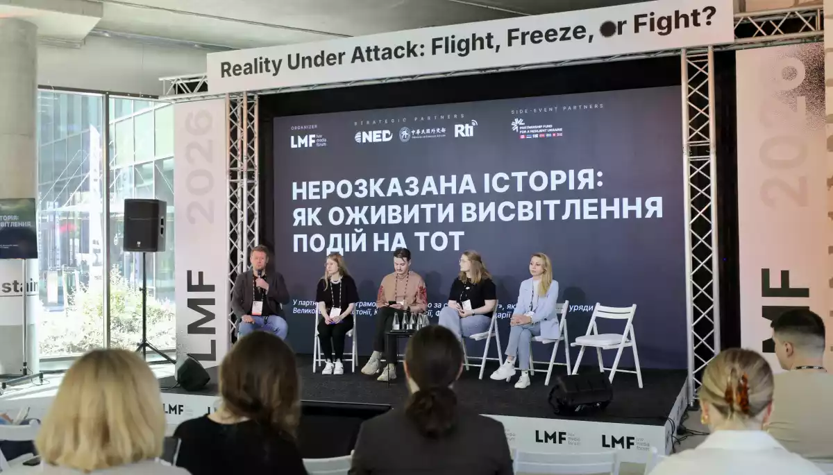 Як медіа висвітлювати ситуацію на ТОТ: головні висновки сесії на LMF-2026