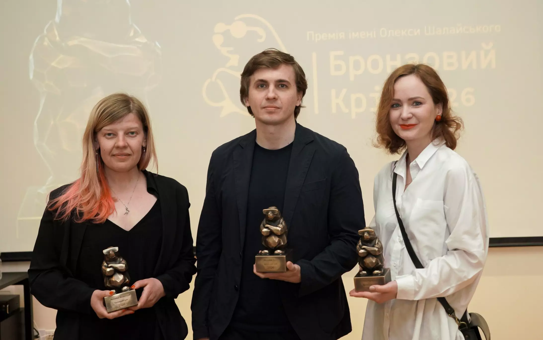 NGL.media започаткувало премію &laquo;Бронзовий Кріт&raquo; для журналістів-розслідувачів