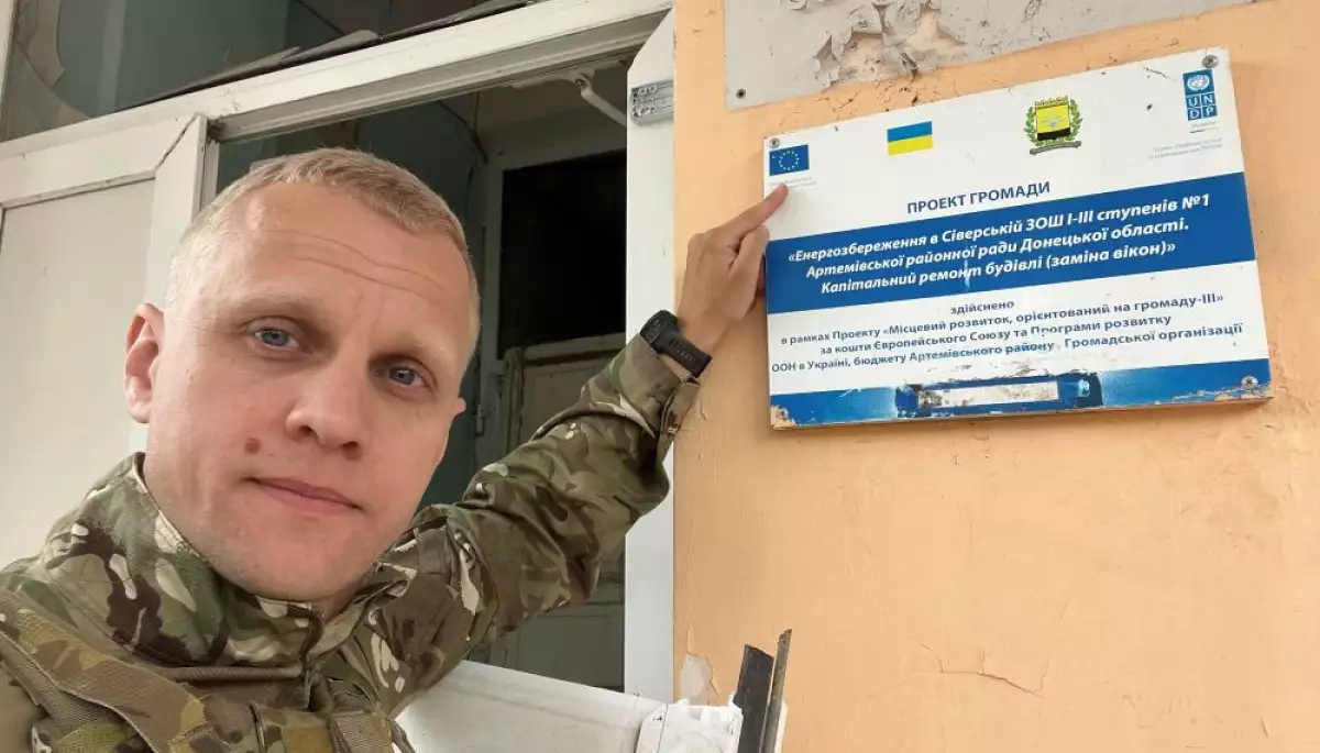 Віталій Шабунін повідомив про завершення служби в ЗСУ
