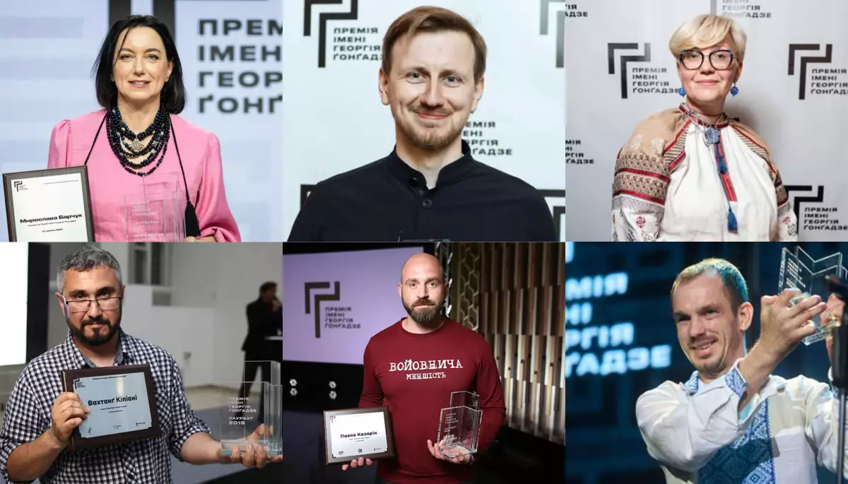 &laquo;Це не просто відзнака, а маркер довіри&raquo;: лауреати &mdash; про премію Ґонґадзе