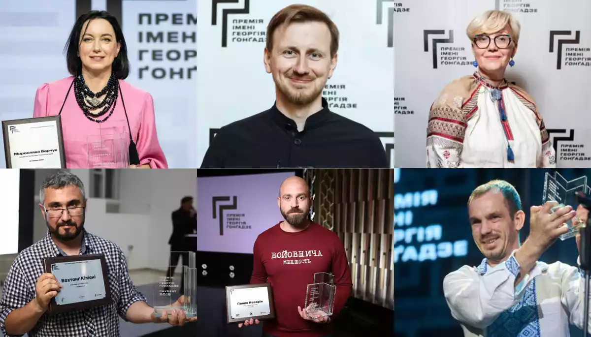 &laquo;Це не просто відзнака, а маркер довіри&raquo;: лауреати &mdash; про премію Ґонґадзе