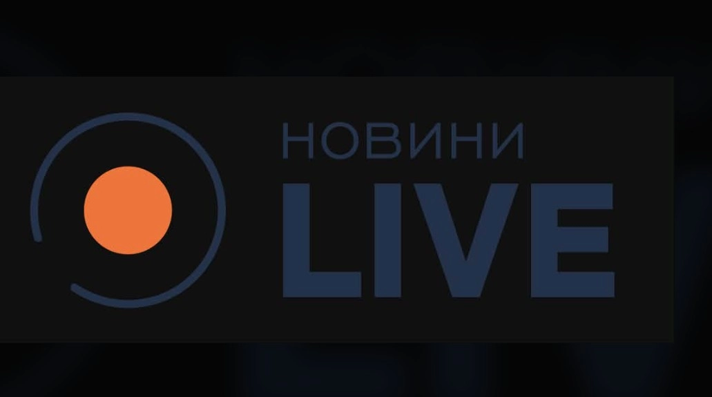 Телеканал Live відновив  цифрове мовлення. У цьому році хоче розширити покриття та  підсилити контент