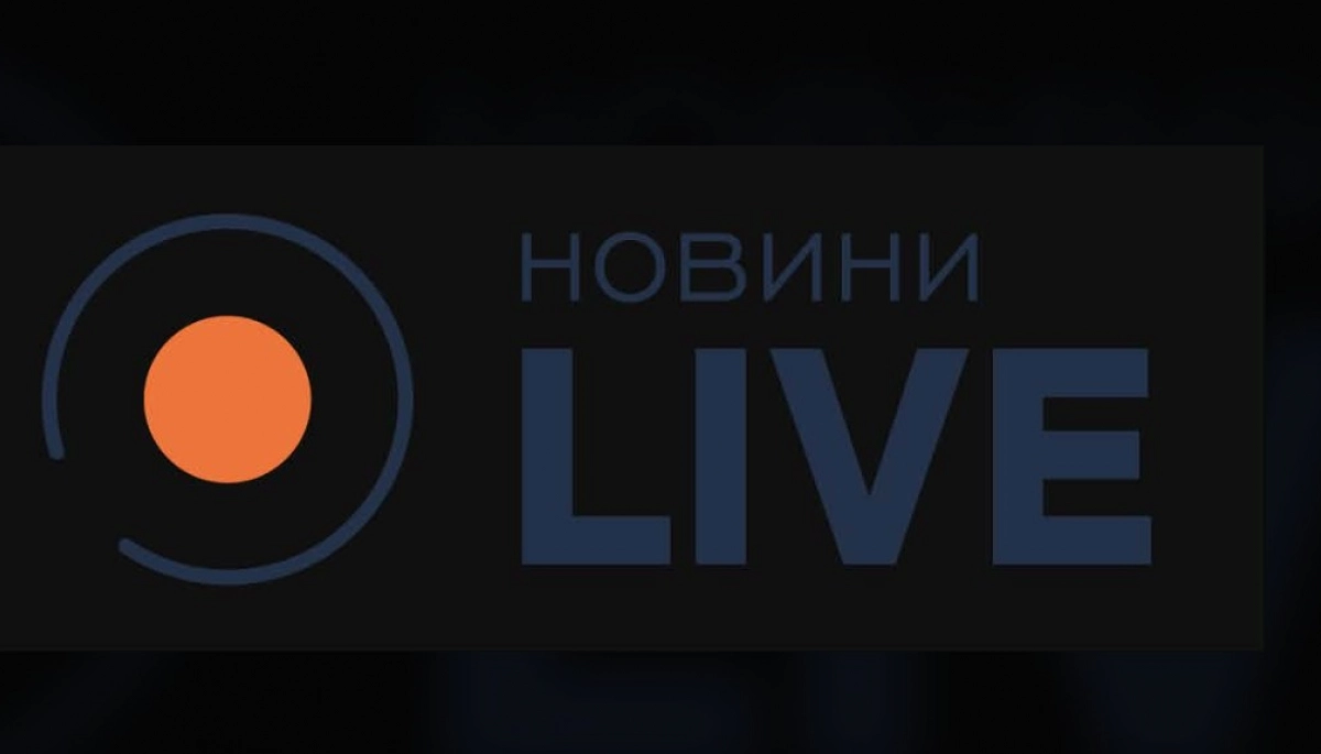 Телеканал Live відновив  цифрове мовлення. У цьому році хоче розширити покриття та  підсилити контент
