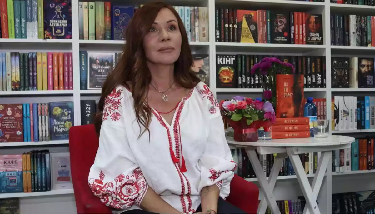 У Росії суд заборонив книгу української письменниці та журналістки Анни Гін &laquo;Як ти там?&raquo;