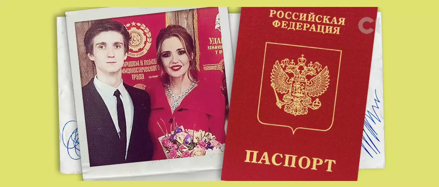 Пасинок Медведчука отримав російське громадянство і керує бізнесом на окупованій частині Донеччини, — «Слідство.Інфо»