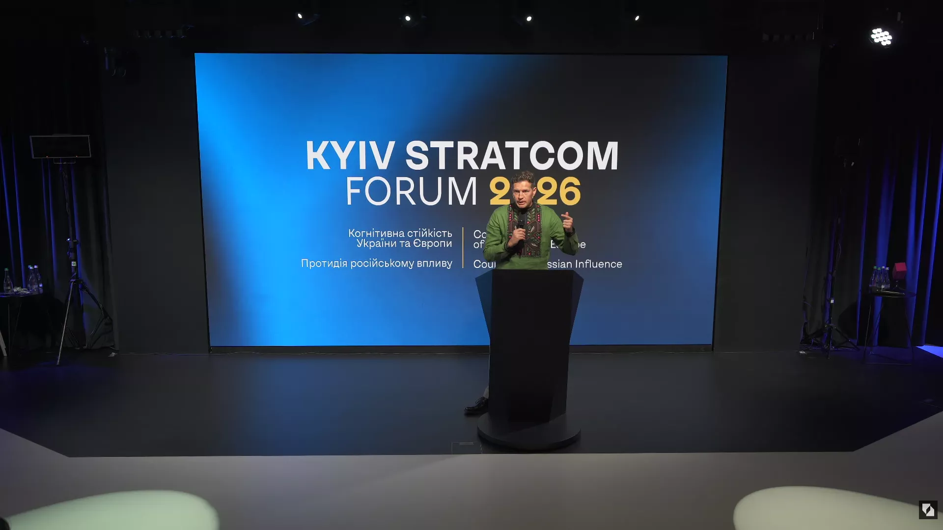 За 2026 рік Росія виділила вже близько 1,5 млрд євро на операції зовнішнього впливу, &ndash; заступник посла в ЄС