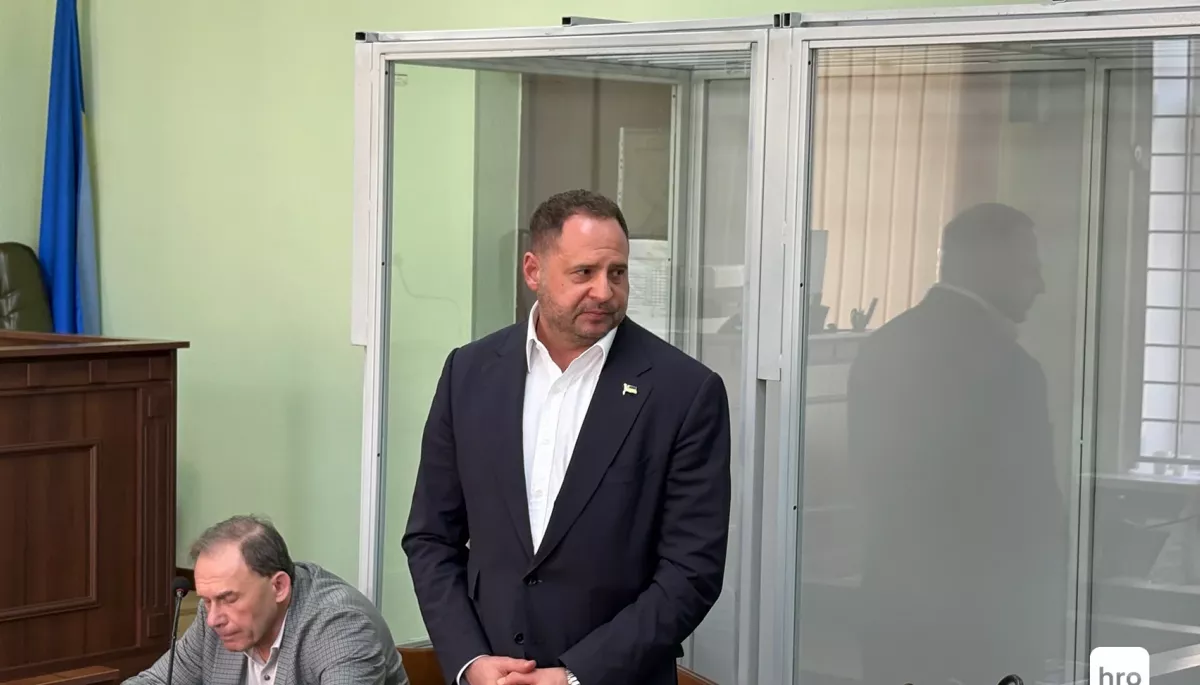 Апеляція ВАКС залишила без змін запобіжний захід для Єрмака