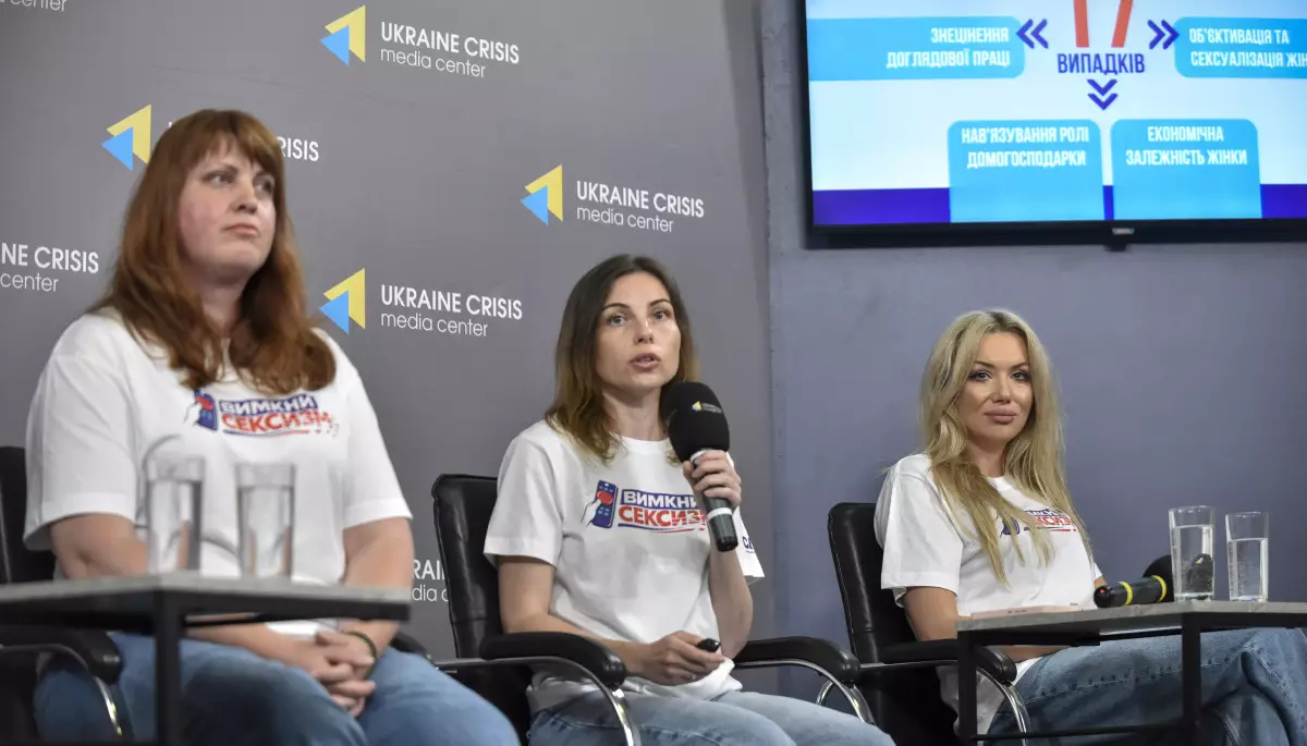 Гендерна ревізія розважального телеконтенту виявила 125 проявів сексизму за 85 годин ефіру, &mdash; CAFI