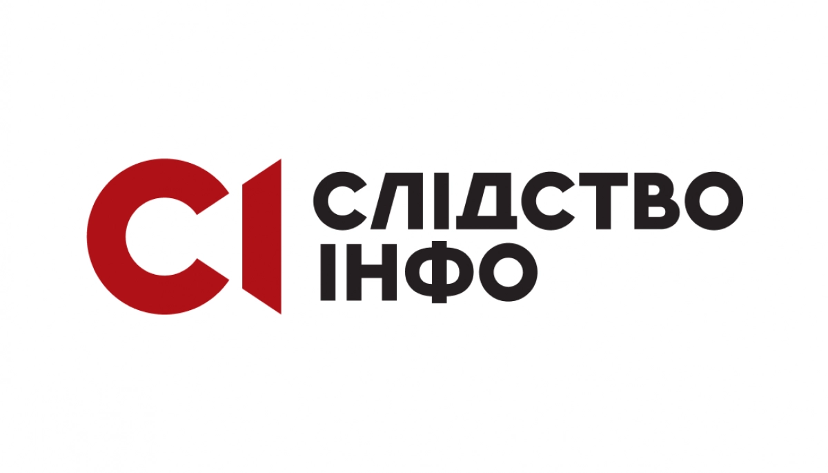 &laquo;Слідство.Інфо&raquo; відкликало два свої розслідування з раніше оголошеного шортліста &laquo;Честі професії&raquo;