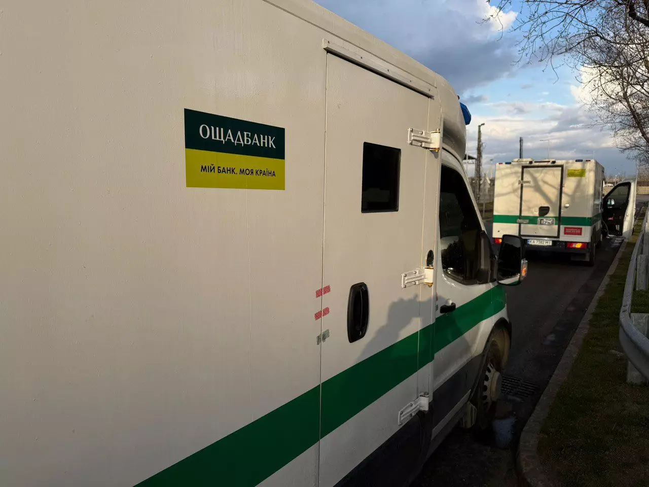 Суд Відня задовольнив заяву &laquo;Ощадбанку&raquo; про забезпечувальний захід щодо екснардепа Берези