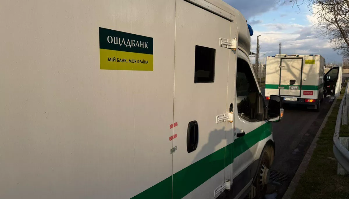 Суд Відня задовольнив заяву &laquo;Ощадбанку&raquo; про забезпечувальний захід щодо екснардепа Берези