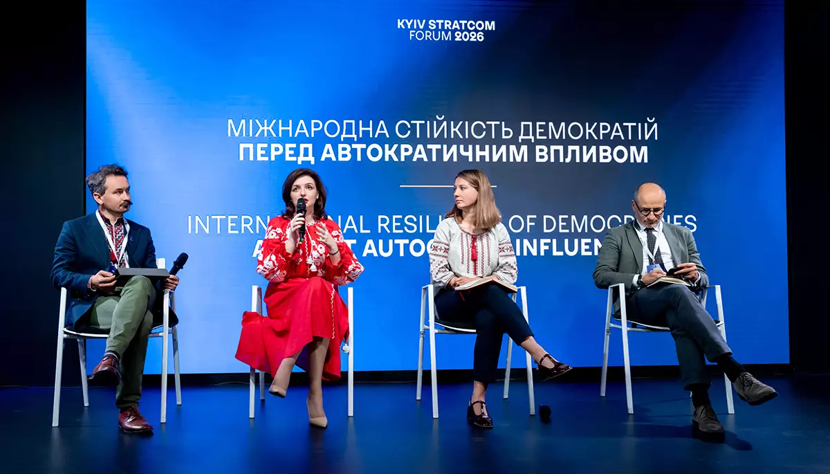 Від захисту до нападу: як Європа чинить опір російській когнітивній війні