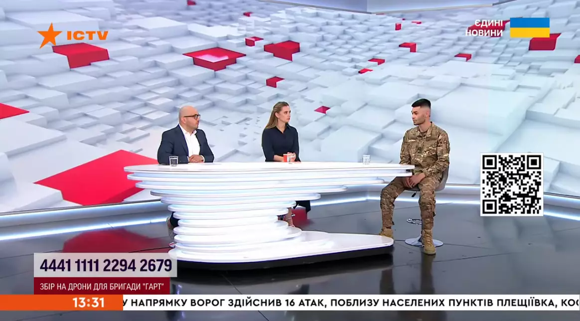 Моніторинг телемарафону &laquo;Єдині новини&raquo; й ефіру Першого каналу Суспільного за 18&mdash;19 травня 2026 року