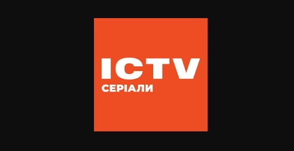 Нацрада анулювала реєстрацію &laquo;ICTV серіали&raquo;