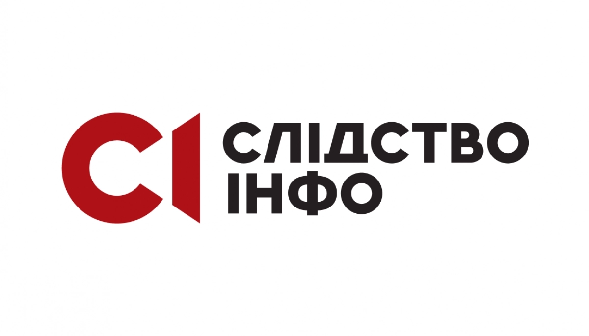Інформаційна атака на &laquo;Слідство.Інфо&raquo; має на меті дискредитувати медіа, &mdash; Настя Станко