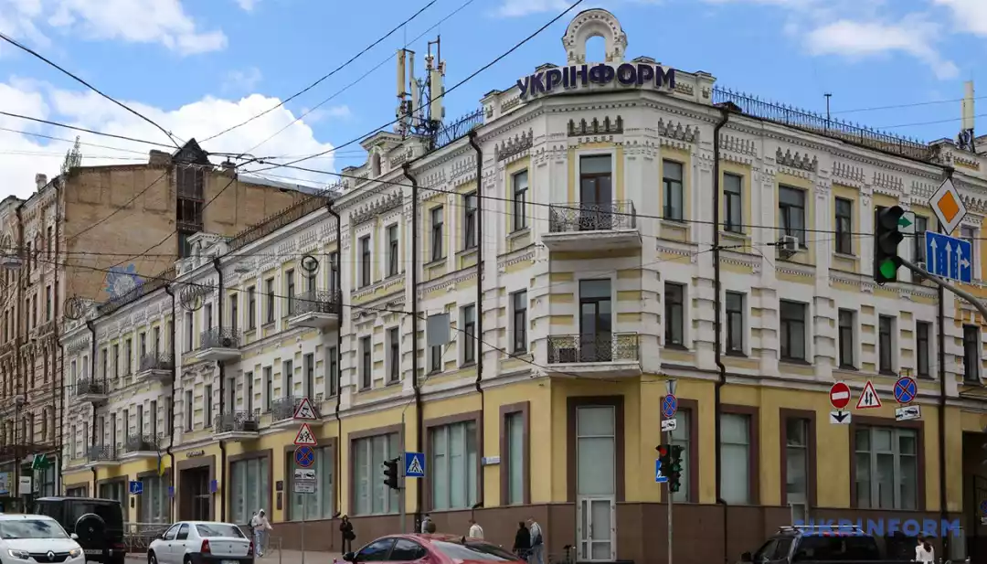 У Києві суд скасував рішення КМДА щодо демонтажу вивіски Укрінформу